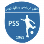 PS Sakiet Eddaier