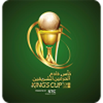 Saudi Arabia: King's Cup